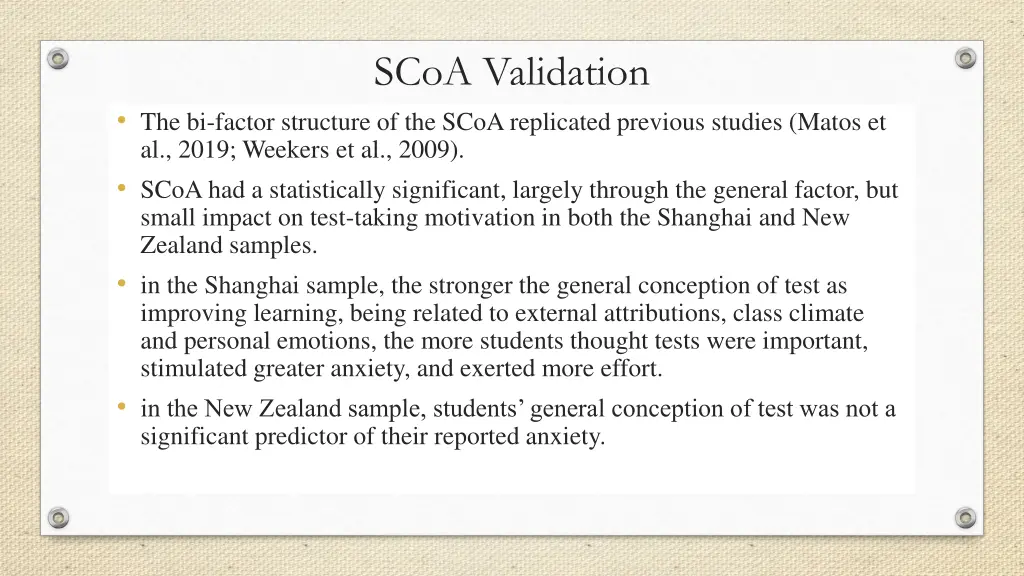 scoa validation