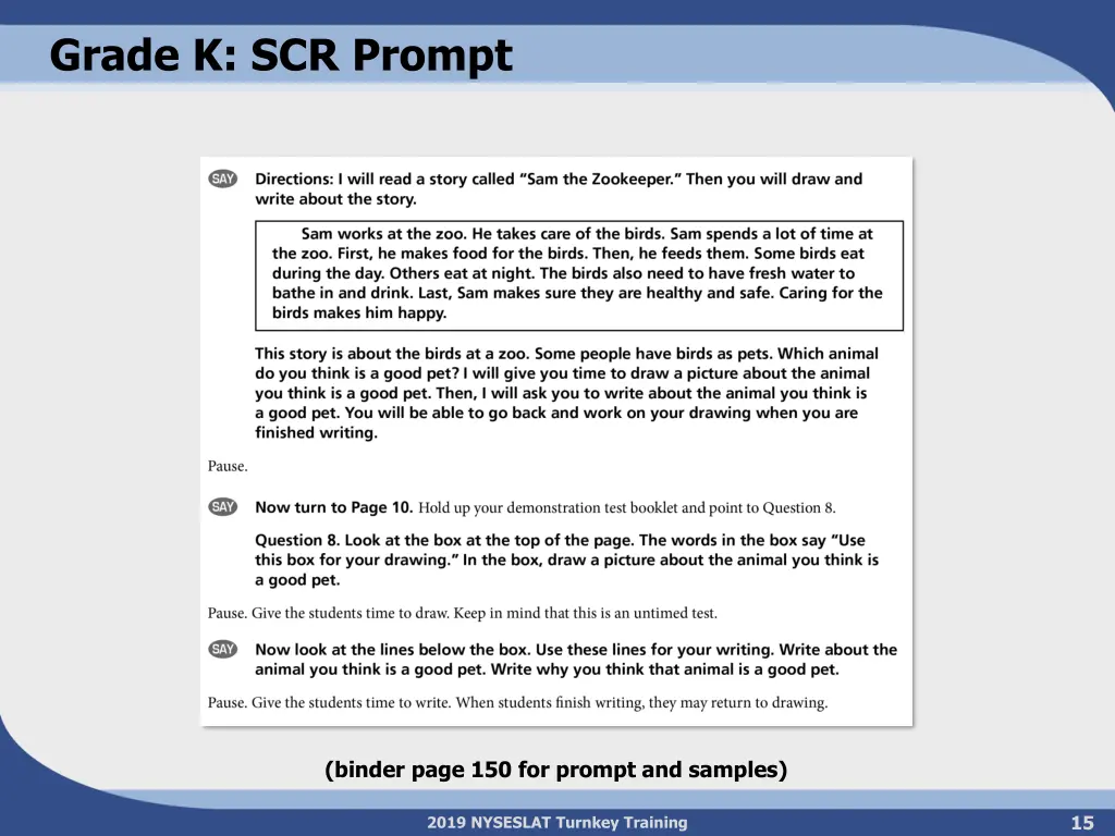 grade k scr prompt