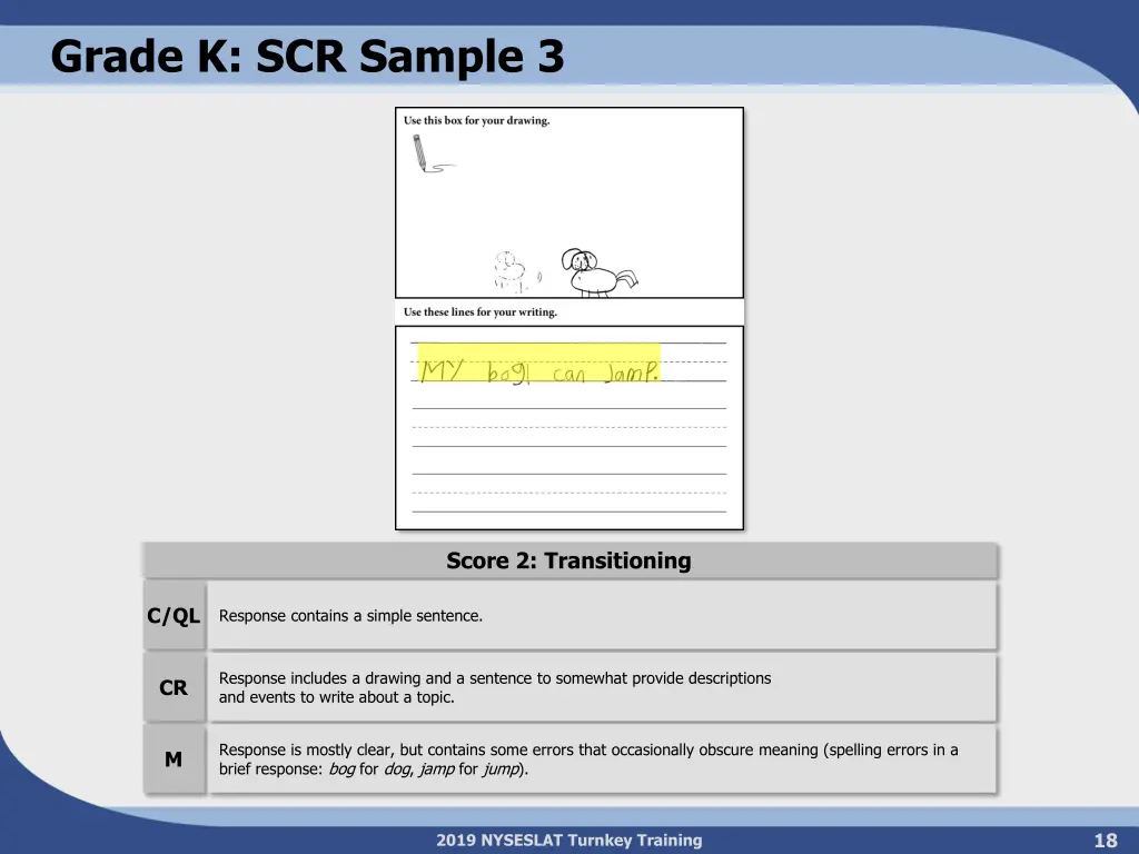 grade k scr sample 3