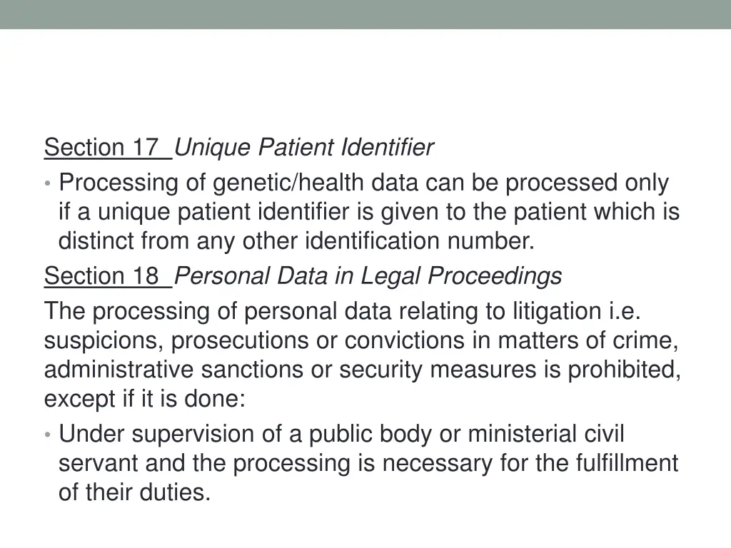 section 17 unique patient identifier processing