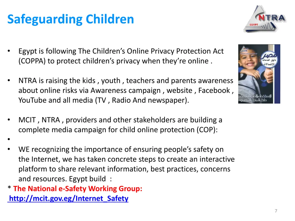 safeguarding children