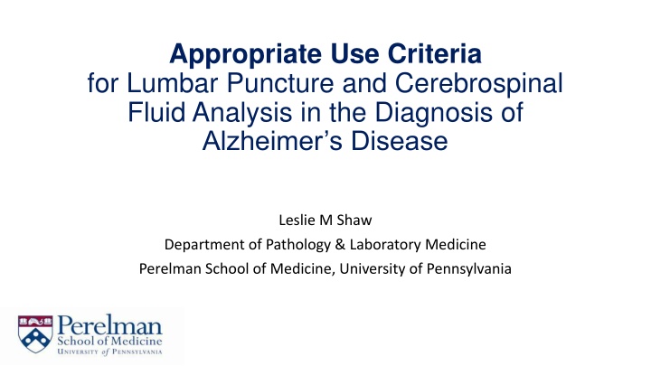 appropriate use criteria for lumbar puncture