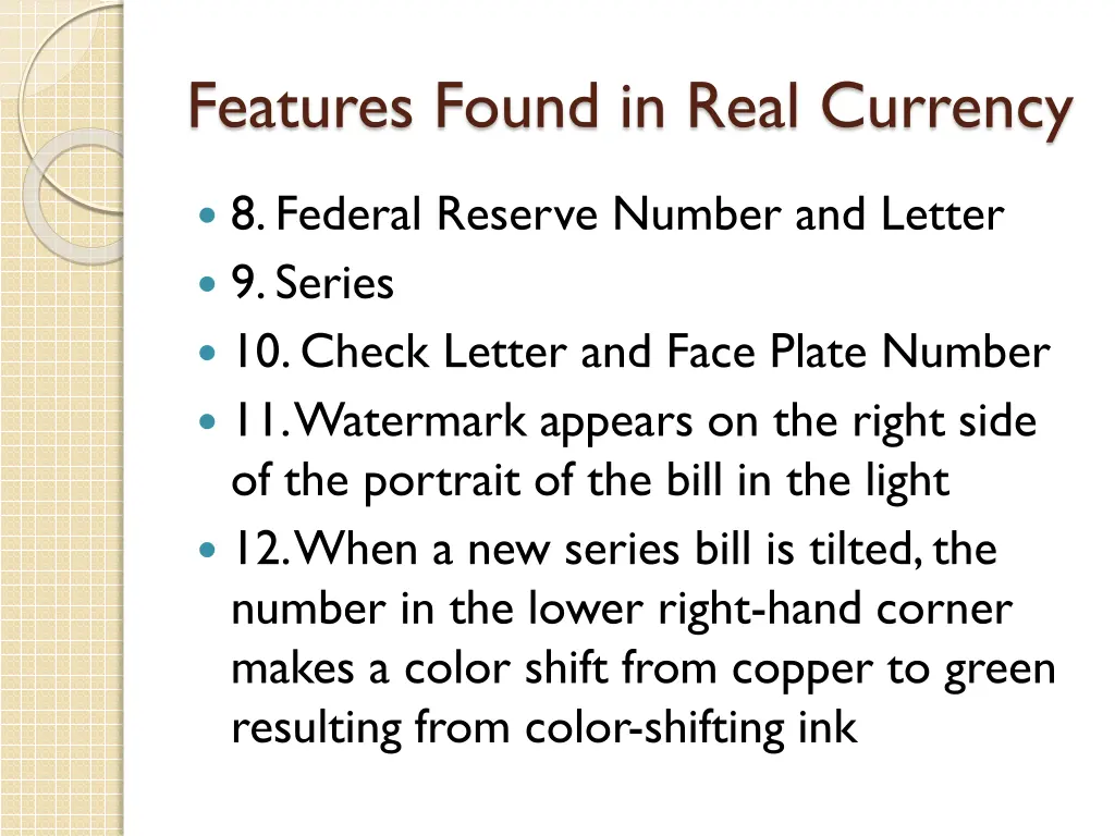 features found in real currency 2