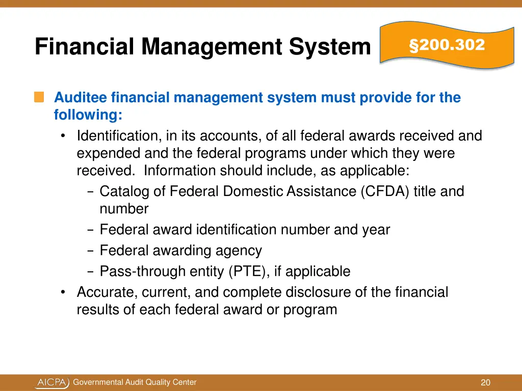 financial management system