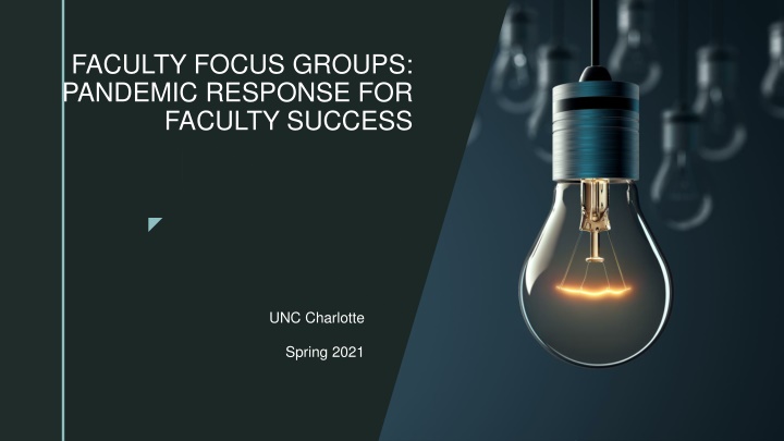 faculty focus groups pandemic response