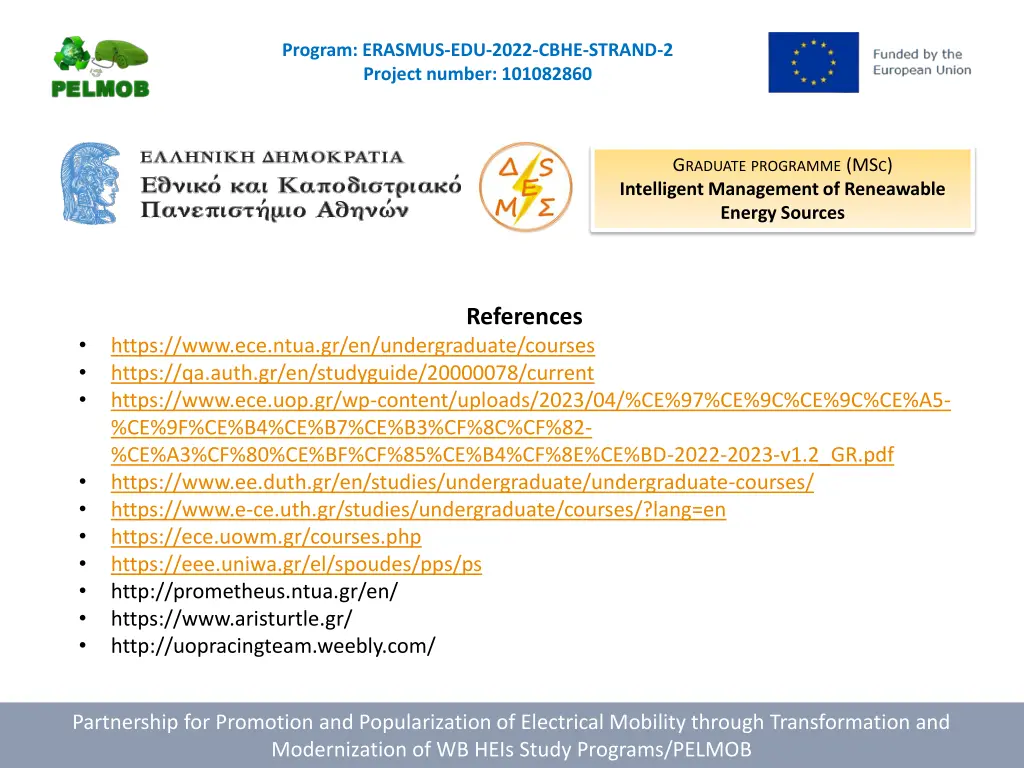 program erasmus edu 2022 cbhe strand 2 project 7