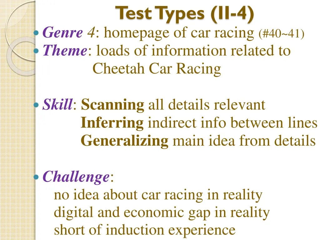 test types ii 4