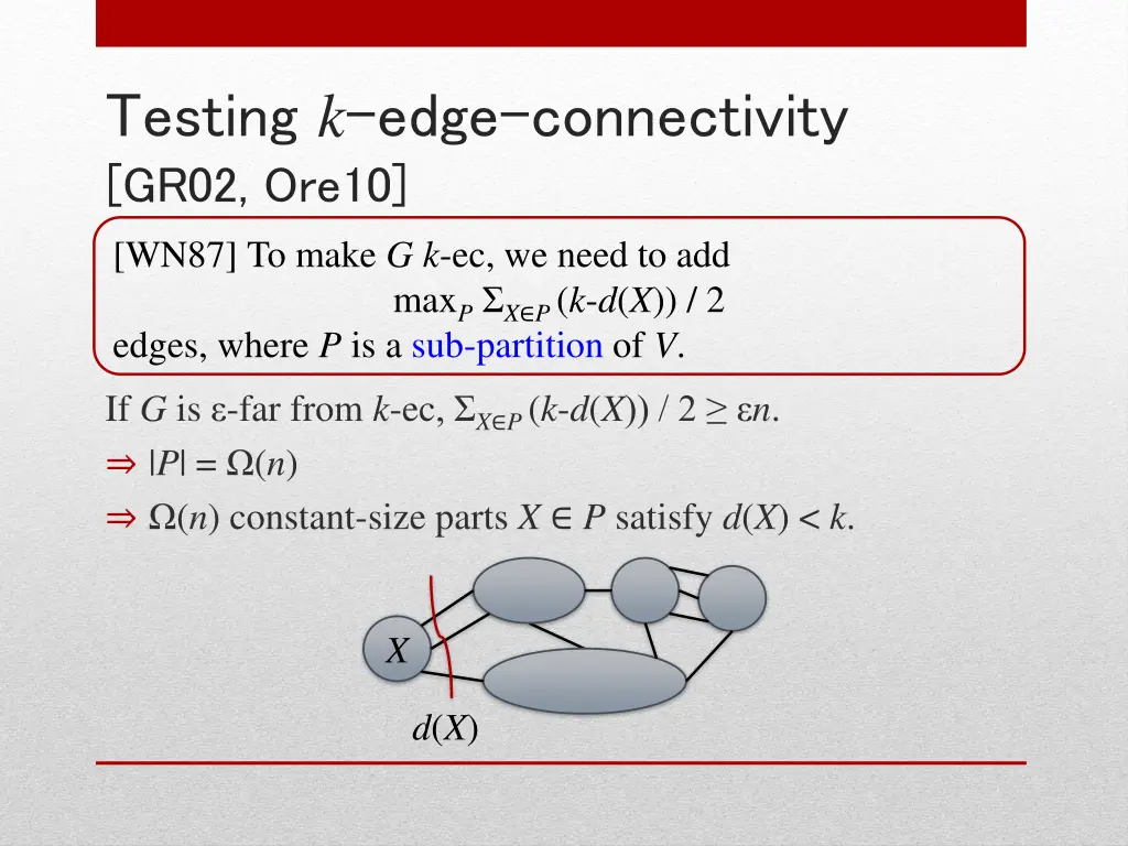 testing k edge connectivity gr02 ore10