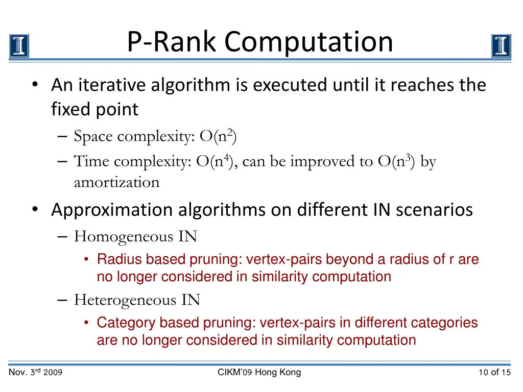 p rank computation