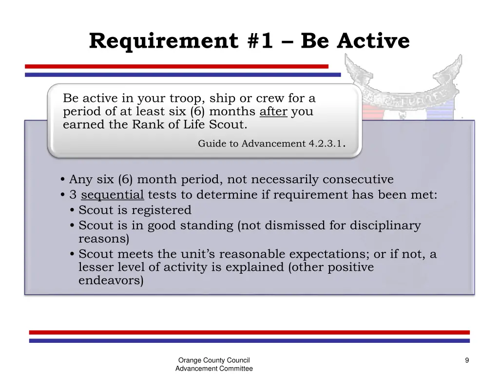 requirement 1 be active