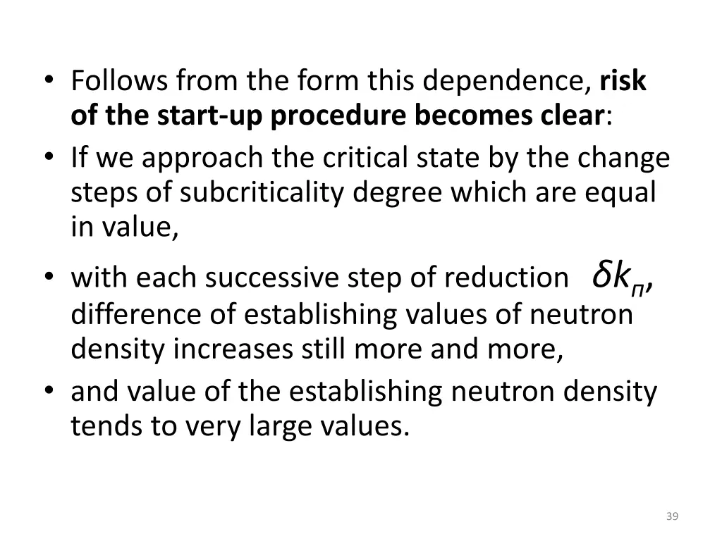 follows from the form this dependence risk