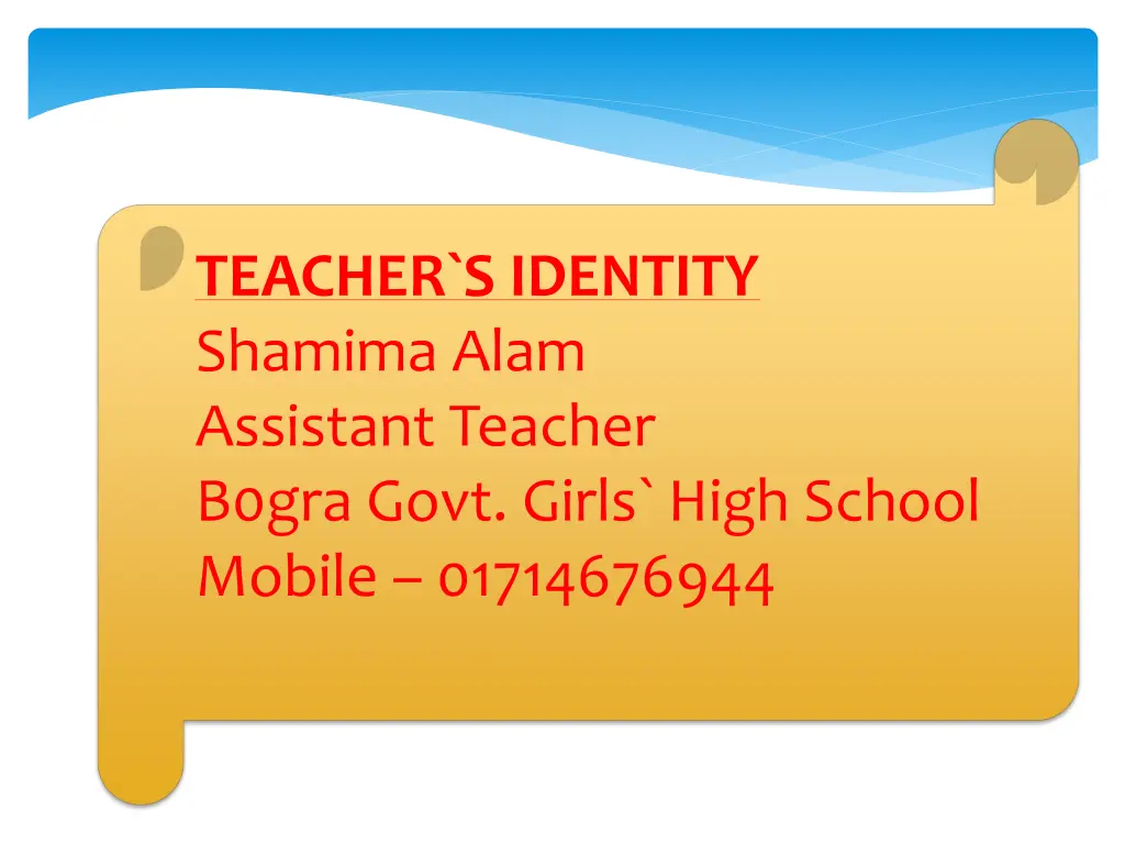 teacher s identity shamima alam assistant teacher