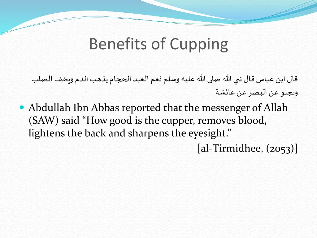 benefits of cupping