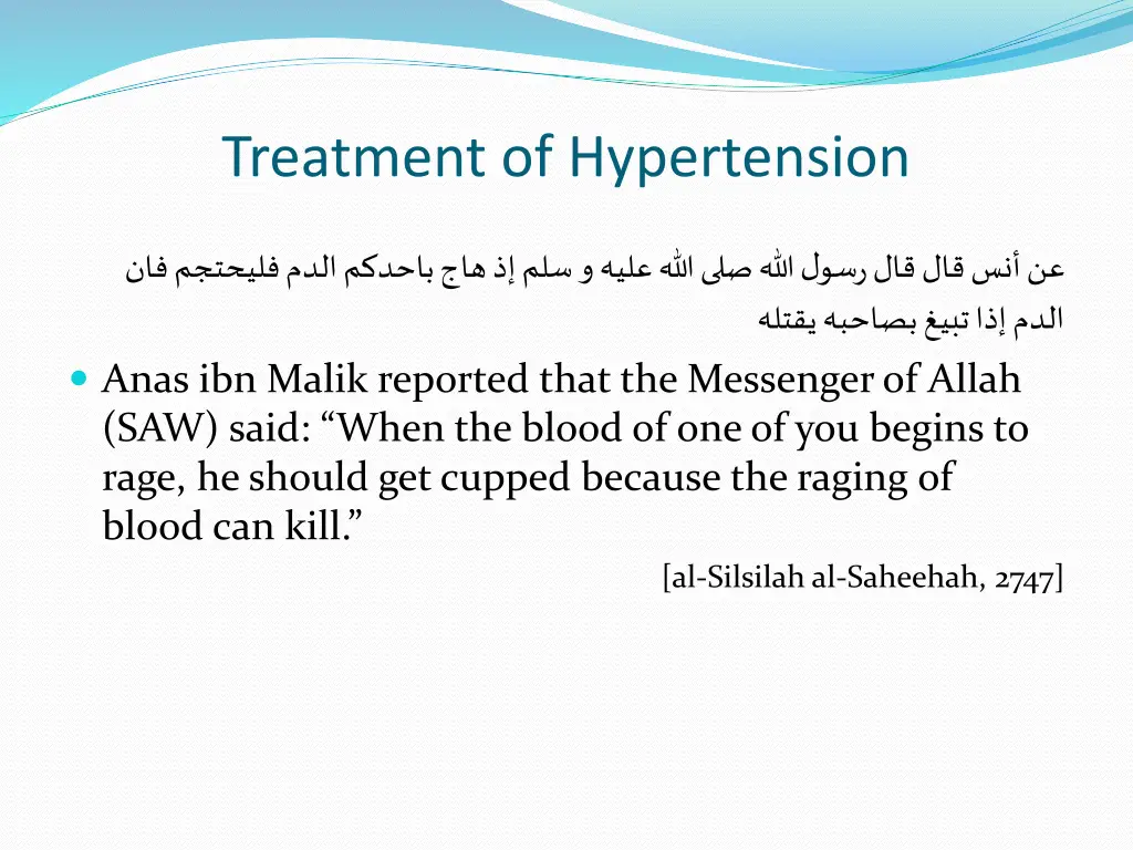 treatment of hypertension