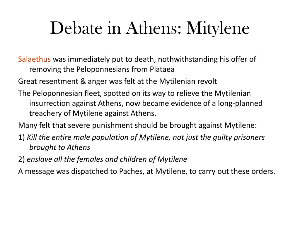 debate in athens mitylene