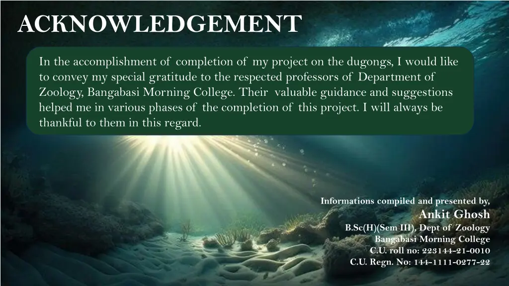 acknowledgement