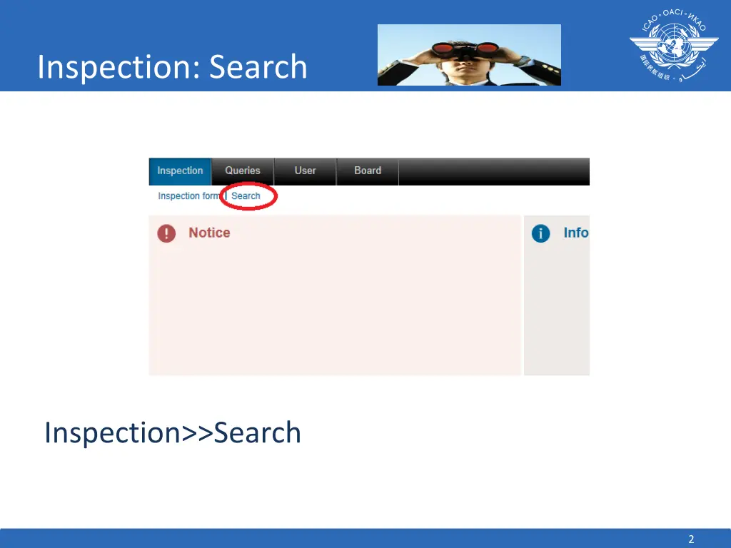 inspection search