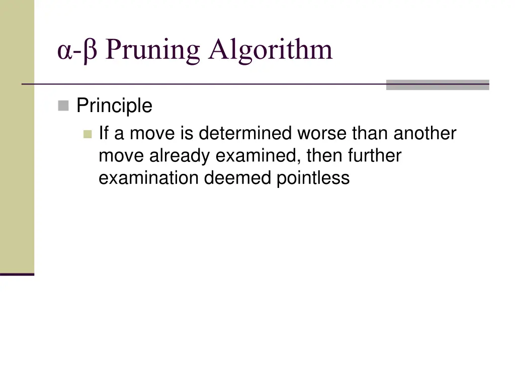 pruning algorithm