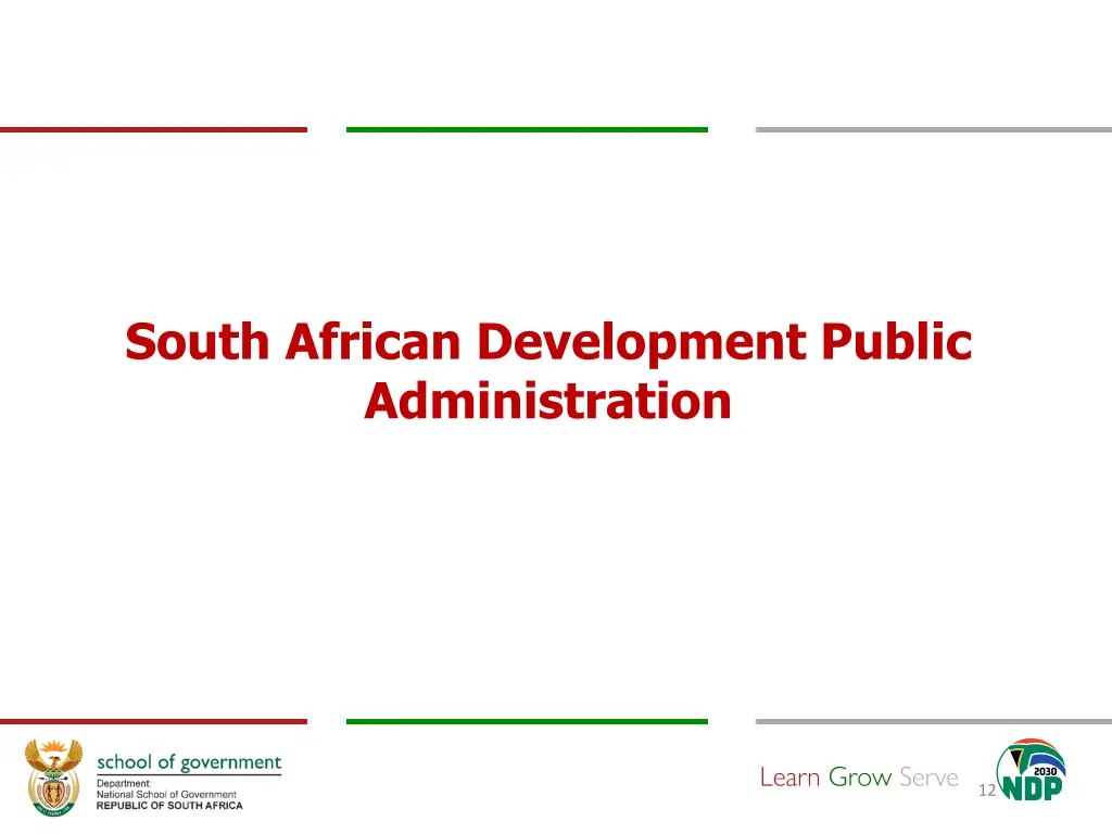 south african development public administration