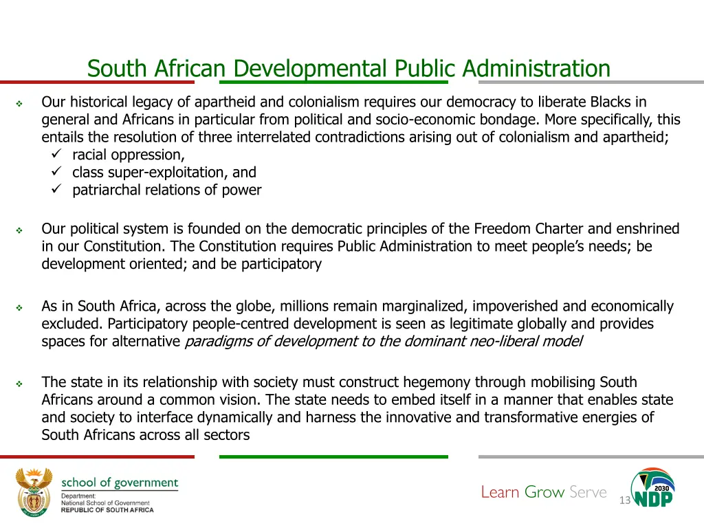 south african developmental public administration