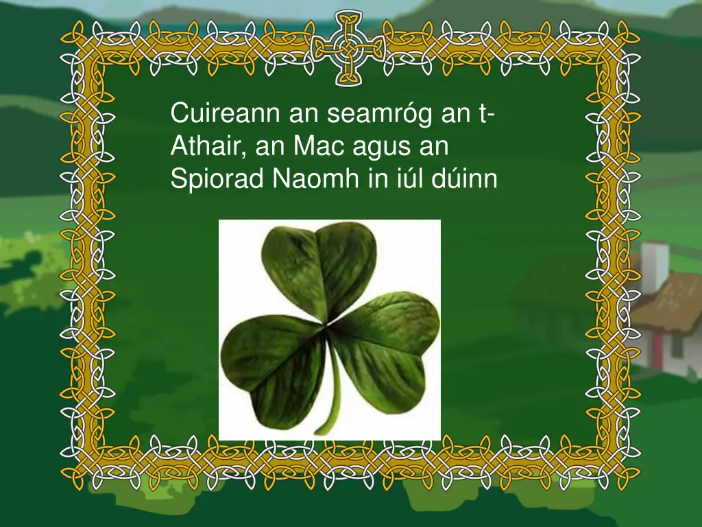 cuireann an seamr g an t athair an mac agus