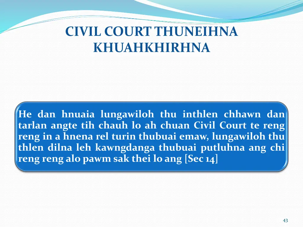 civil court thuneihna khuahkhirhna