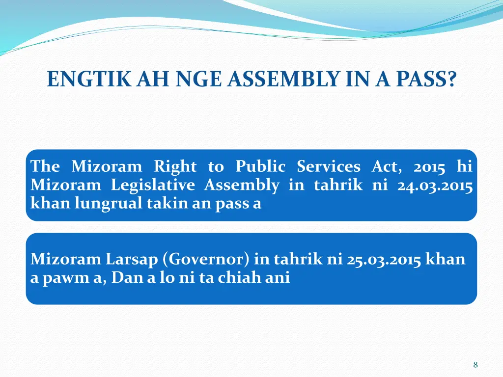 engtik ah nge assembly in a pass