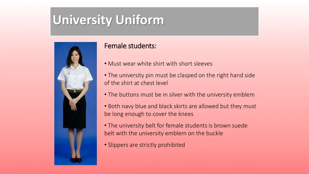 university uniform