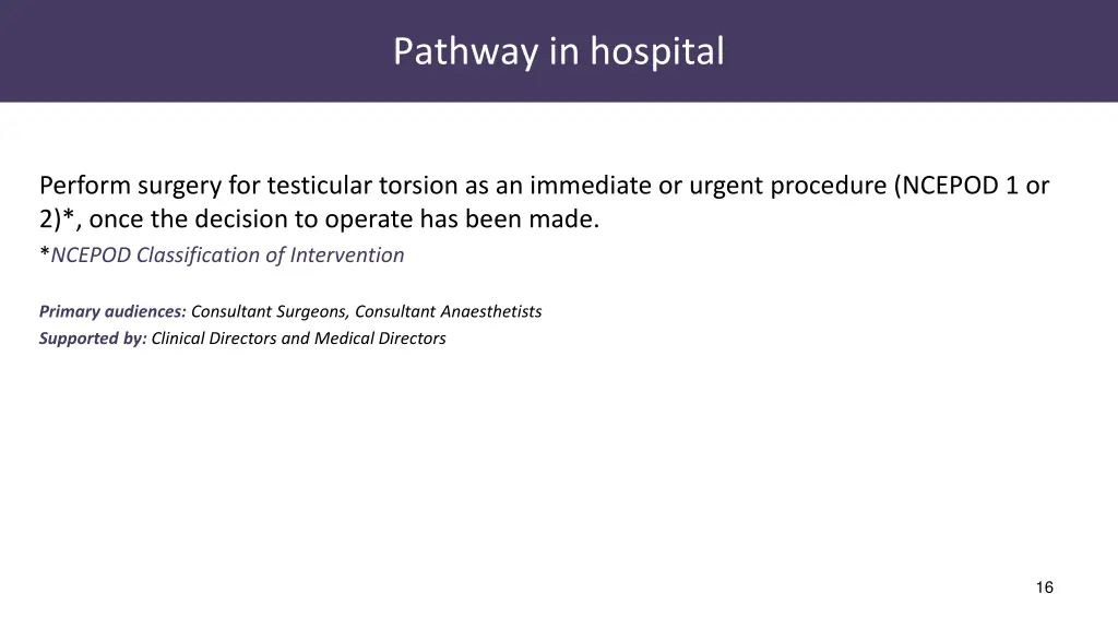 pathway in hospital 2