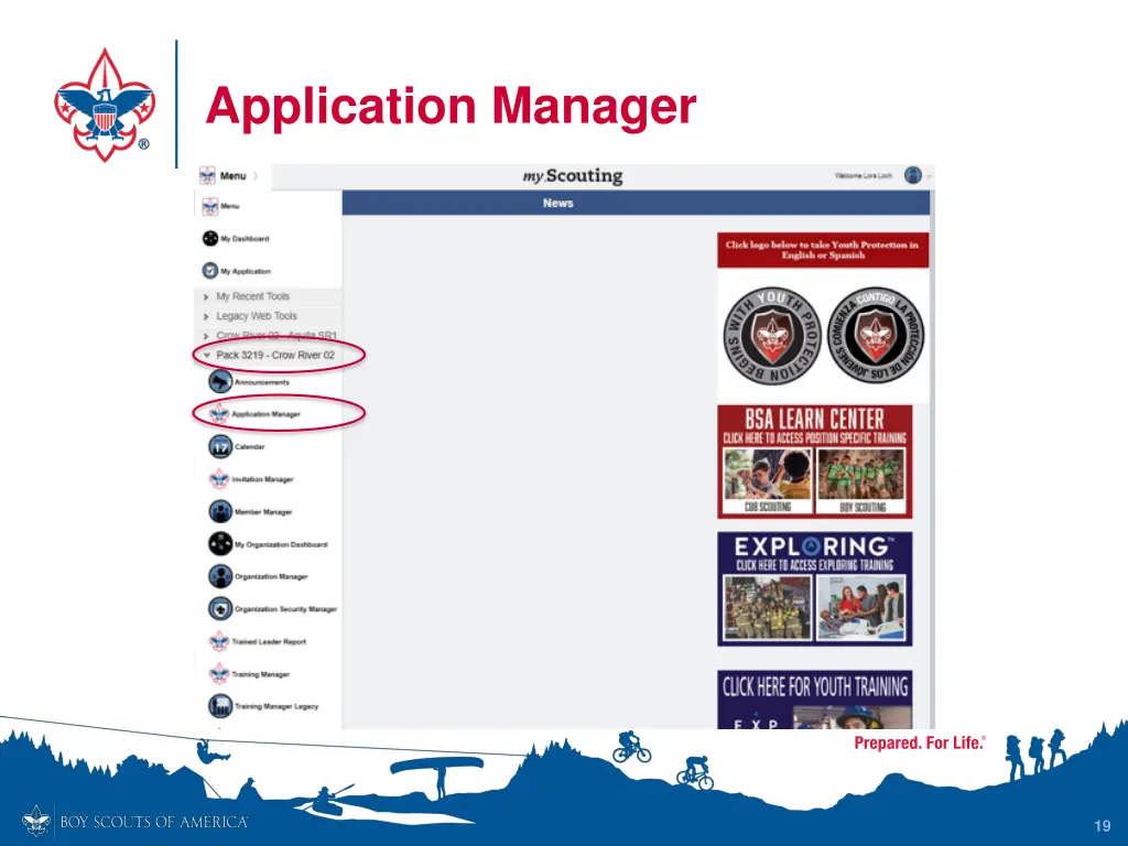 application manager 1