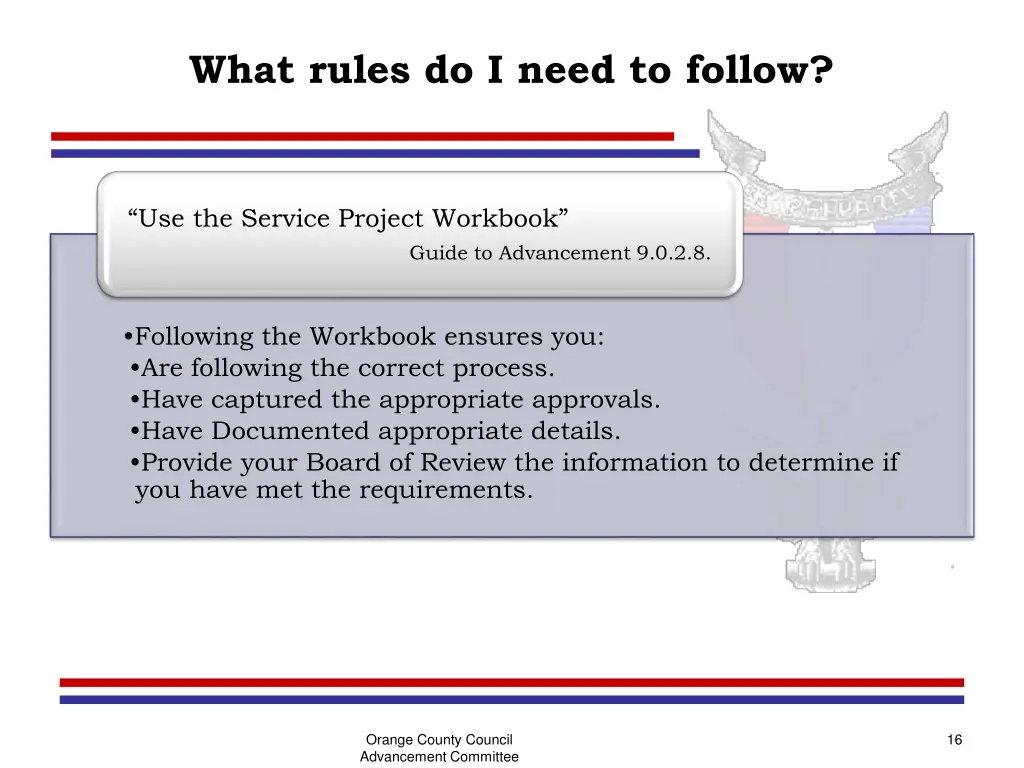 what rules do i need to follow 6