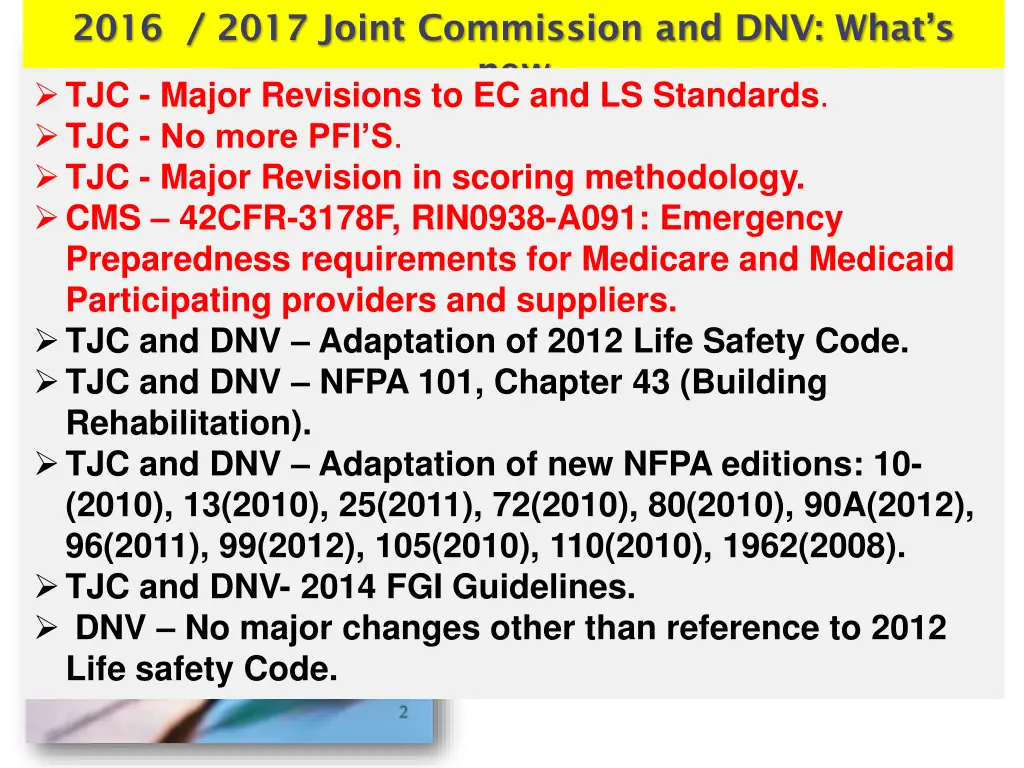 2016 2017 joint commission and dnv what