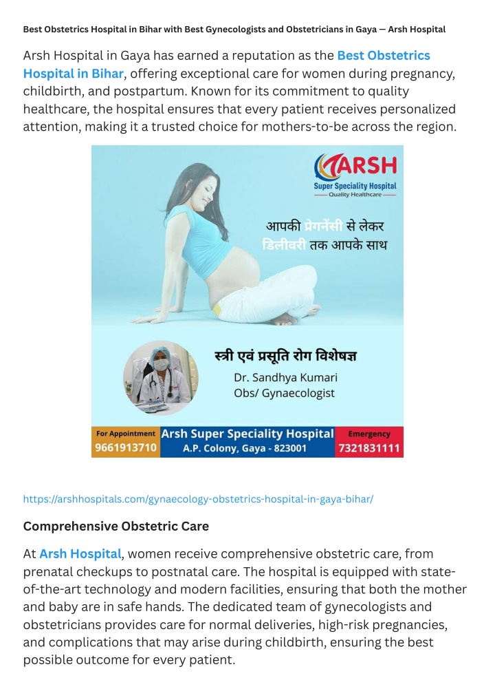 best obstetrics hospital in bihar with best