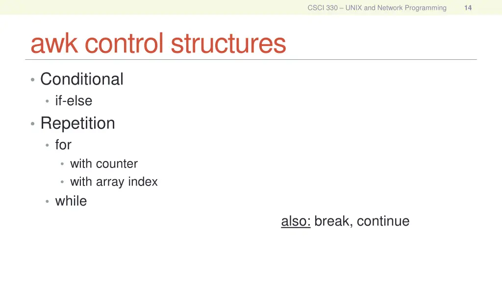 csci 330 unix and network programming 13