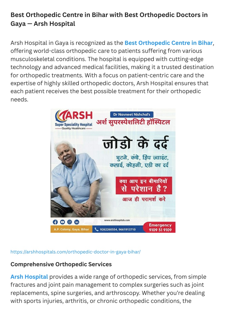 best orthopedic centre in bihar with best