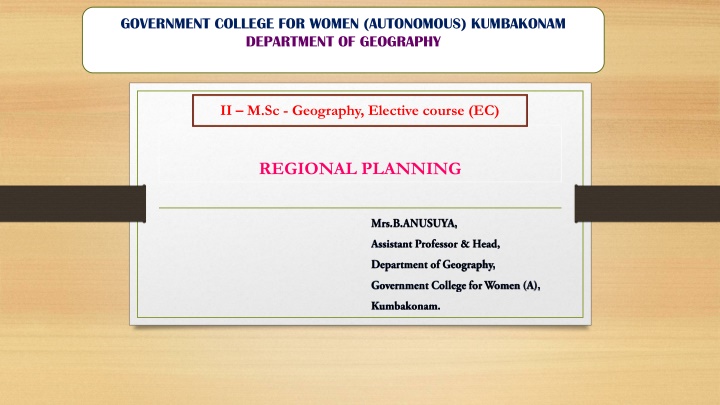 government college for women autonomous