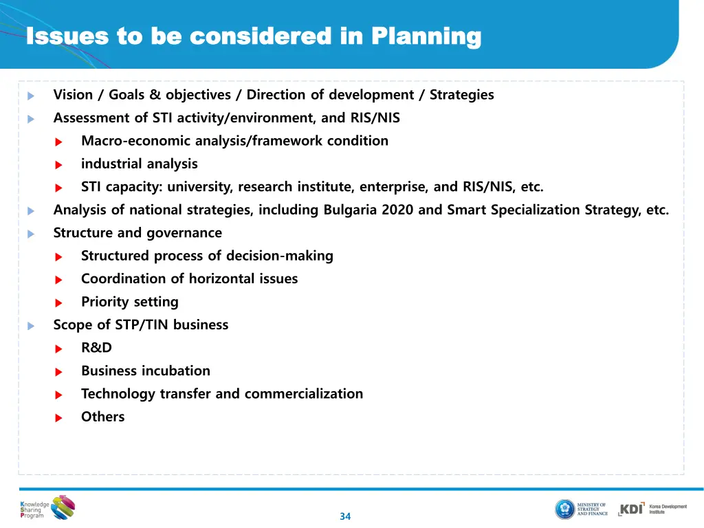 issues to be considered in planning issues