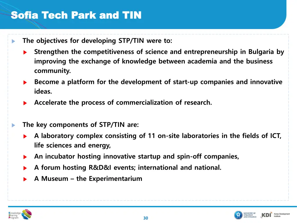 sofia tech park and tin sofia tech park and tin