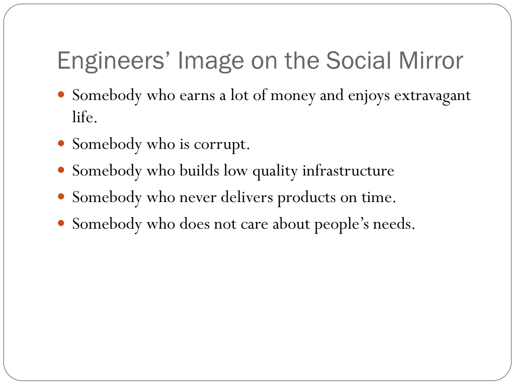 engineers image on the social mirror