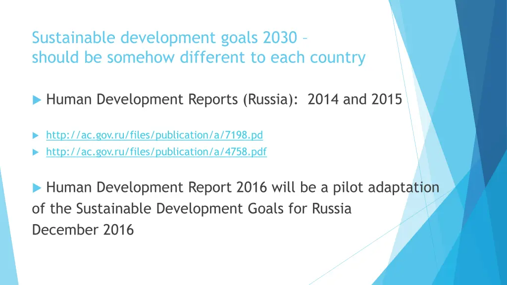 sustainable development goals 2030 should