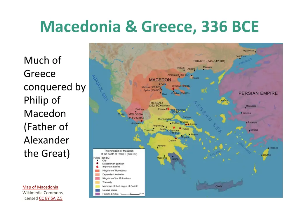 macedonia greece 336 bce