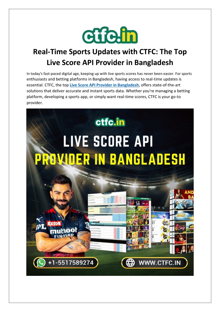 real time sports updates with ctfc the top live