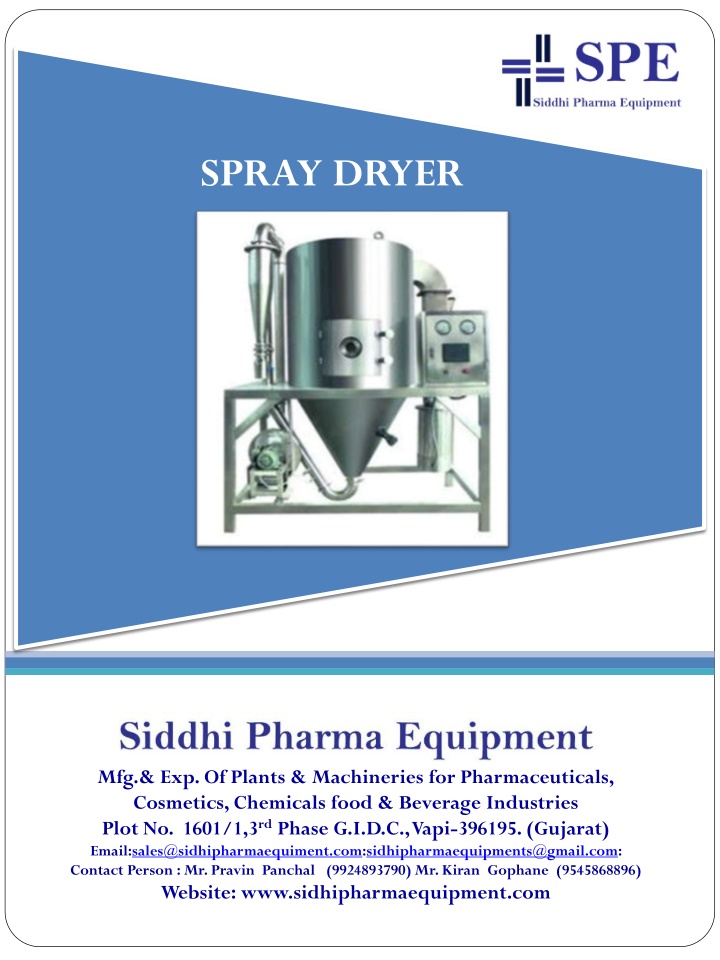 spray dryer