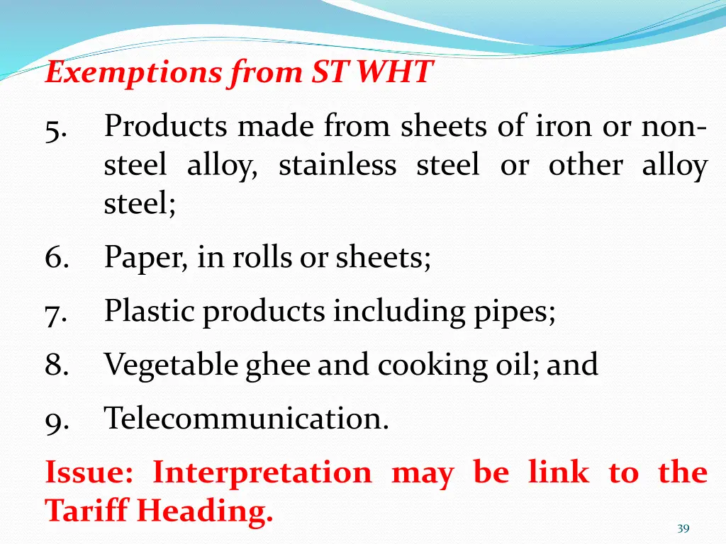 exemptions from st wht 1