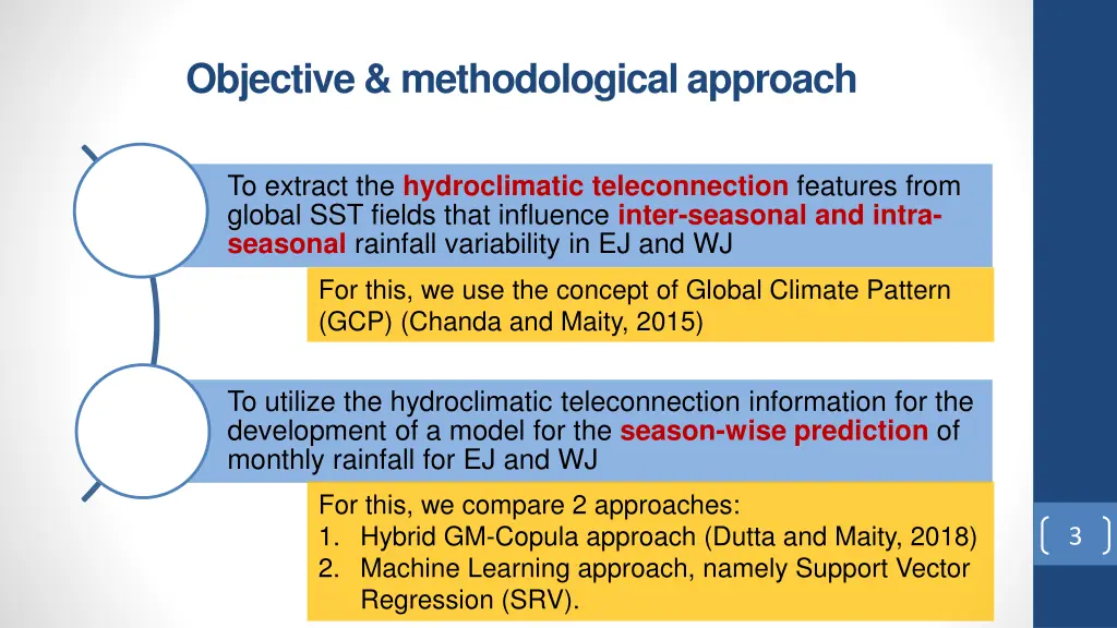 objective methodological approach