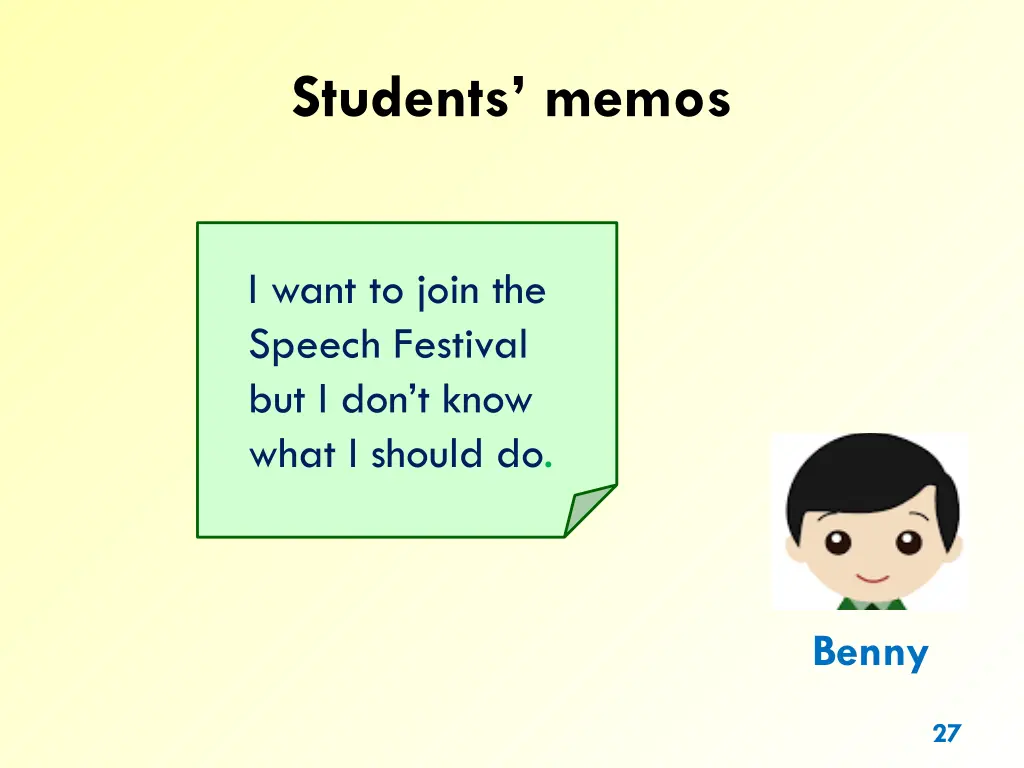 students memos 1