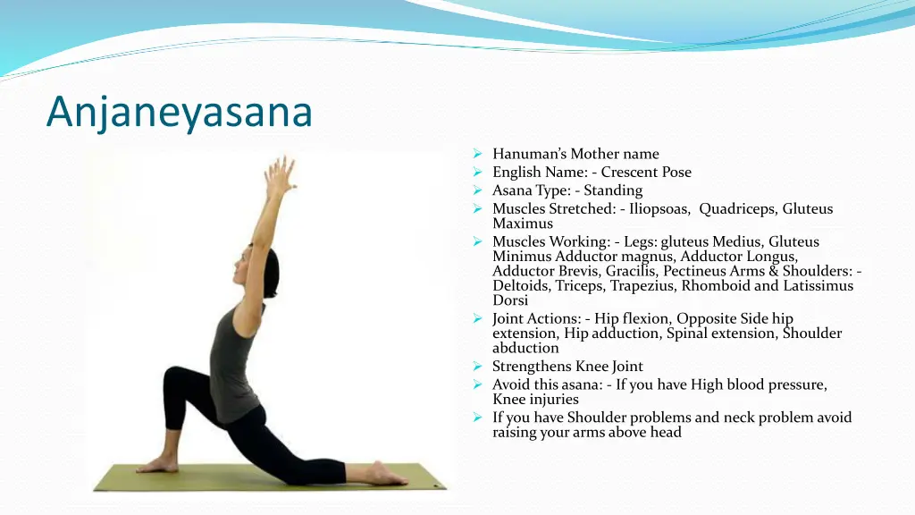 anjaneyasana