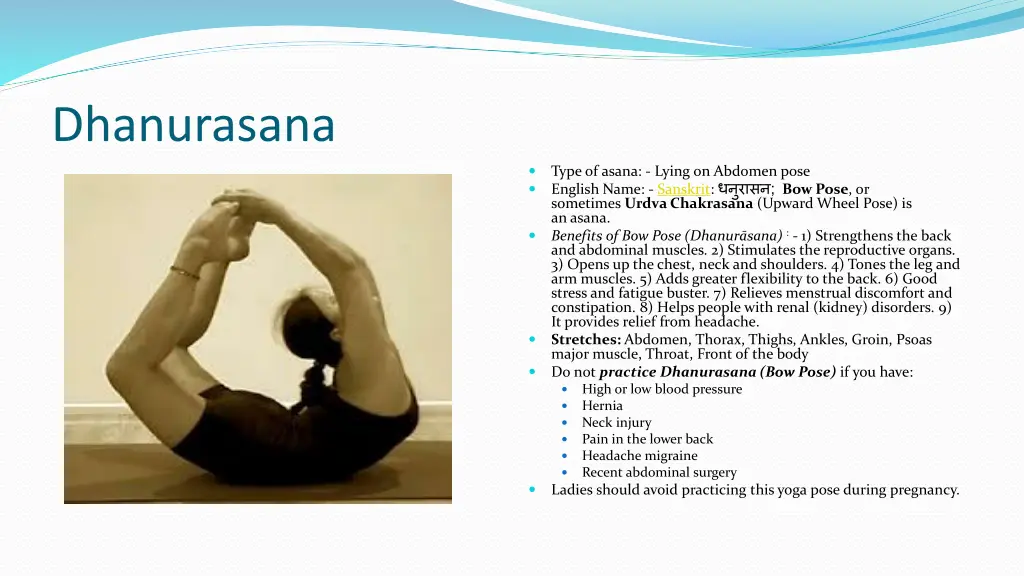 dhanurasana