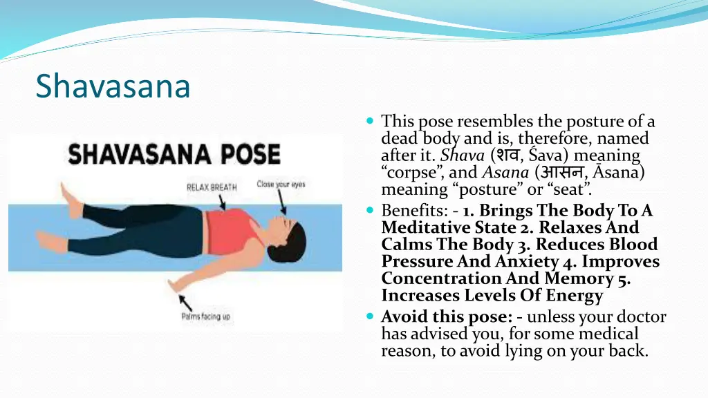 shavasana