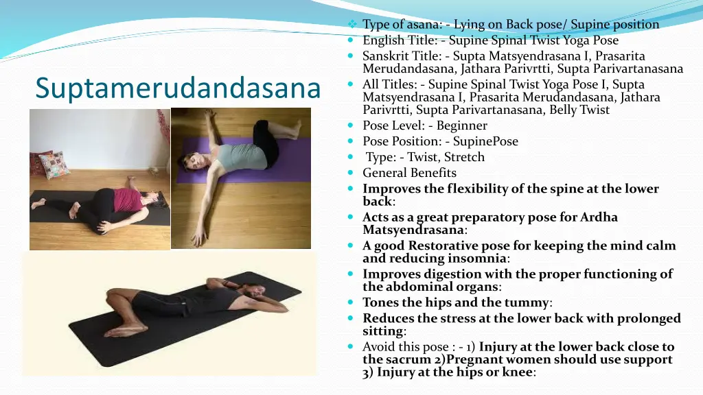 type of asana lying on back pose supine position